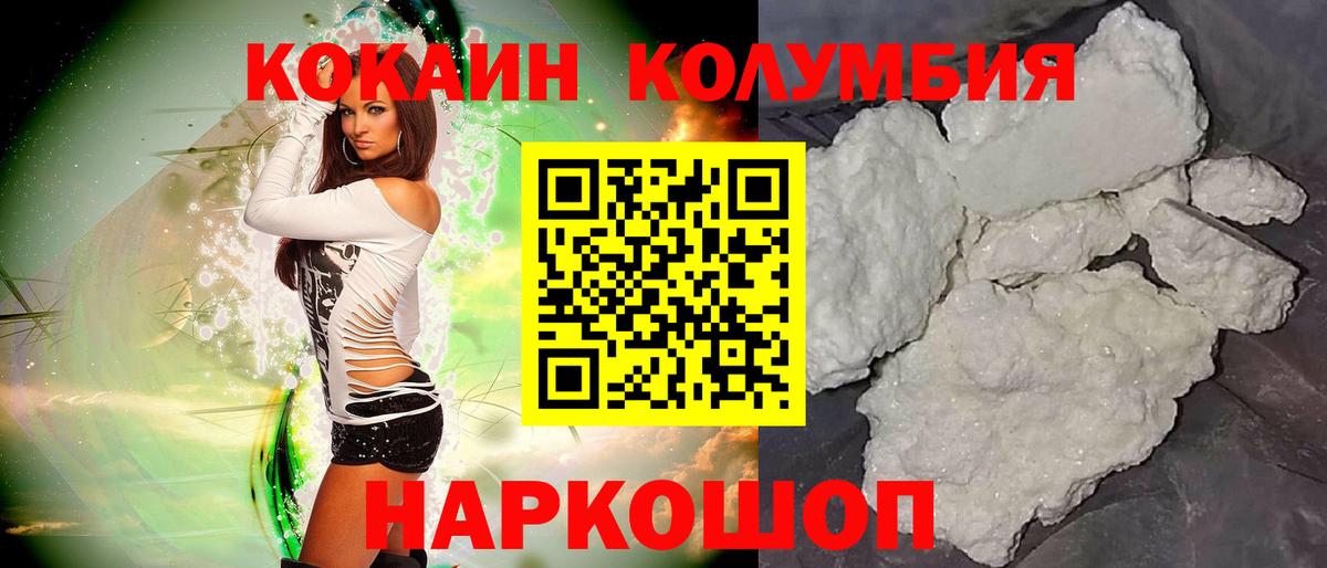 A PVP Лабытнанги