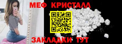 экстази Заволжье