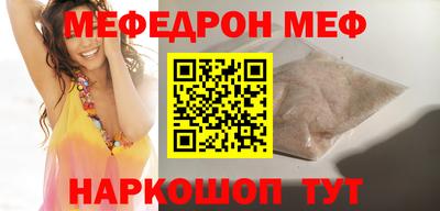 spice Жуковский