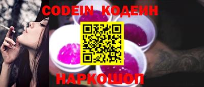 spice Жуковский