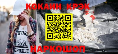альфа пвп Заводоуковск