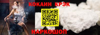 spice Жуковский