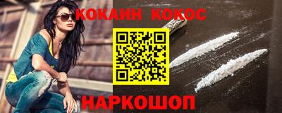 первитин Изобильный