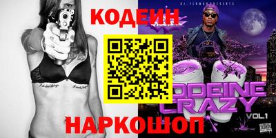 экстази Заволжье