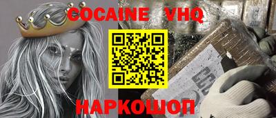 экстази Заволжье