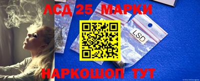 spice Жуковский