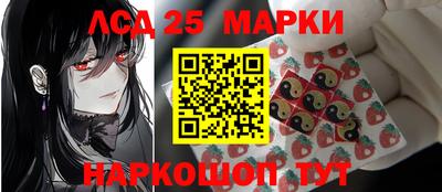 экстази Заволжье