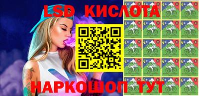 spice Жуковский