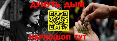 экстази Заволжье
