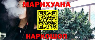 экстази Заволжье