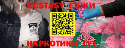 spice Жуковский