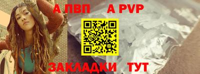 экстази Заволжье