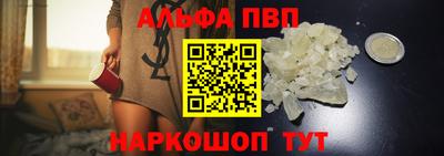 экстази Заволжье