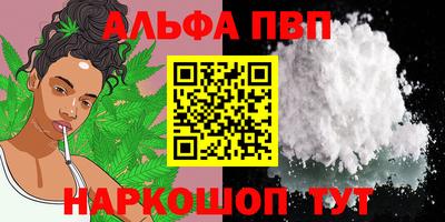экстази Заволжье
