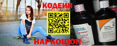 альфа пвп Заводоуковск