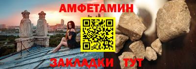 spice Жуковский