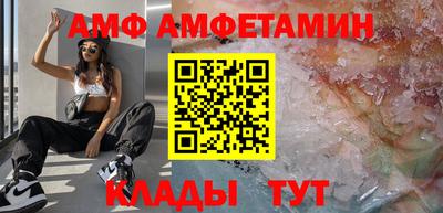 экстази Заволжье