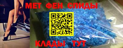 экстази Заволжье