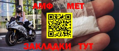 экстази Заволжье