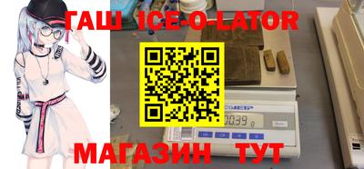 экстази Заволжье