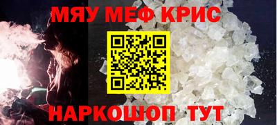экстази Заволжье