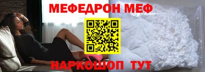экстази Заволжье
