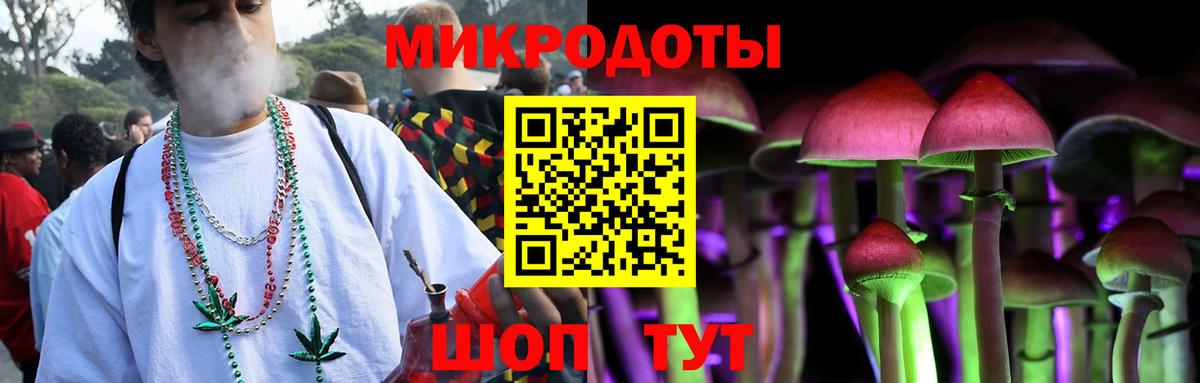Галлюциногенные грибы мицелий  Вход с VPN  закладка  Псилоцибиновые грибы MAGIC MUSHROOMS  Лабытнанги 